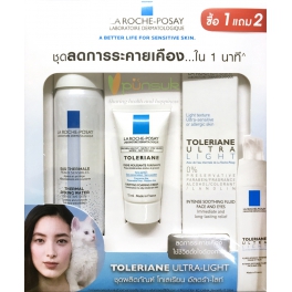 http://punsuk.com/2263-4532-thickbox_default/la-roche-posay-toleriane-ultra-light-40ml-buy-1-get-2-free-jan-2018.jpg