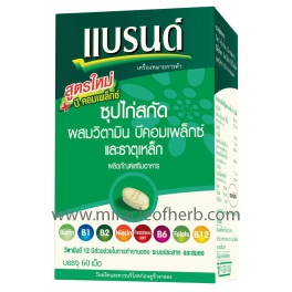 http://punsuk.com/229-235-thickbox_default/brand-s-iron-vit-b-complex-with-essence-of-chicken.jpg
