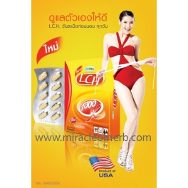 http://punsuk.com/266-289-thickbox_default/bio-plus-lch-1000-xms-30-tablets.jpg