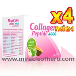 http://punsuk.com/609-1415-thickbox_default/vistra-collagen-peptide-4000-apple-melon-flavour-4-boxes-10-sachetsbox.jpg
