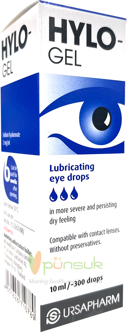 HYLO-GEL LUBRICATING EYES DROPS น้ำตาเทียมไร้สารกันเสีย (แบบเจล) 10ML.