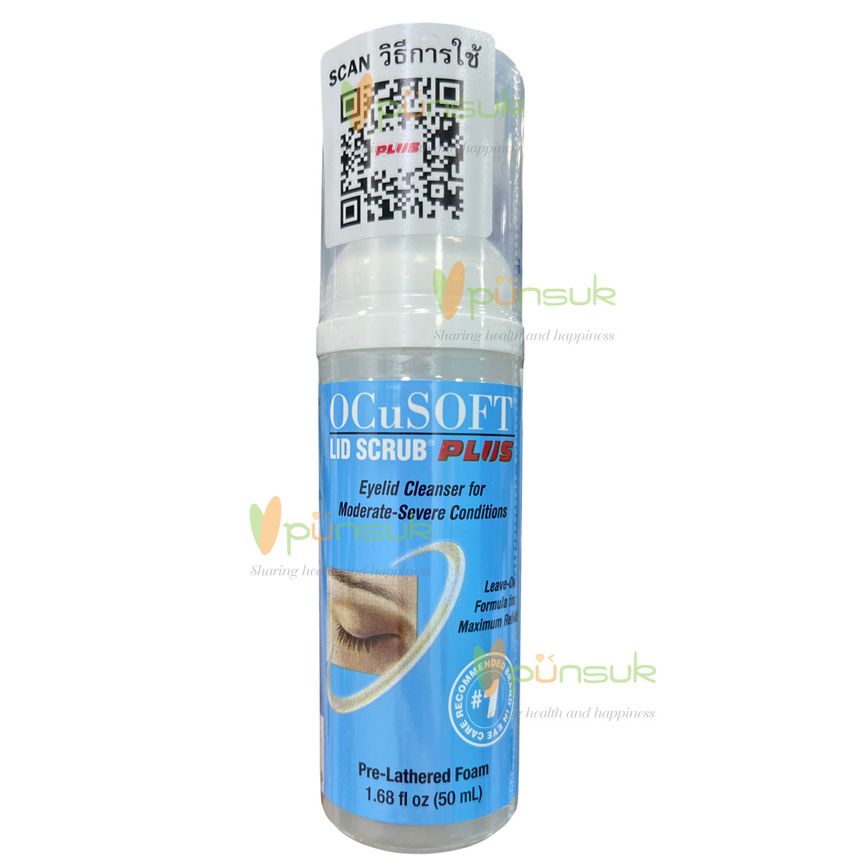 OCuSOFT LID SCRUB PLUS FOAM 50ML.  