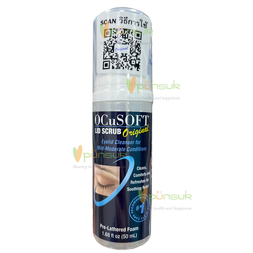 OCuSOFT LID SCRUB ORIGINAL FOAM 50ML. For Everyday Use