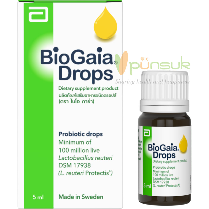 BioGaia Drops (5 ml.) ไบโอ กาย่า ชนิดหยด