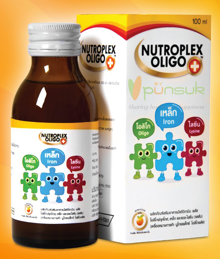 Nutroplex Oligo Plus Orange Flavour นิวโทรเพล็กซ์ โอลิโก พลัส 100ml.