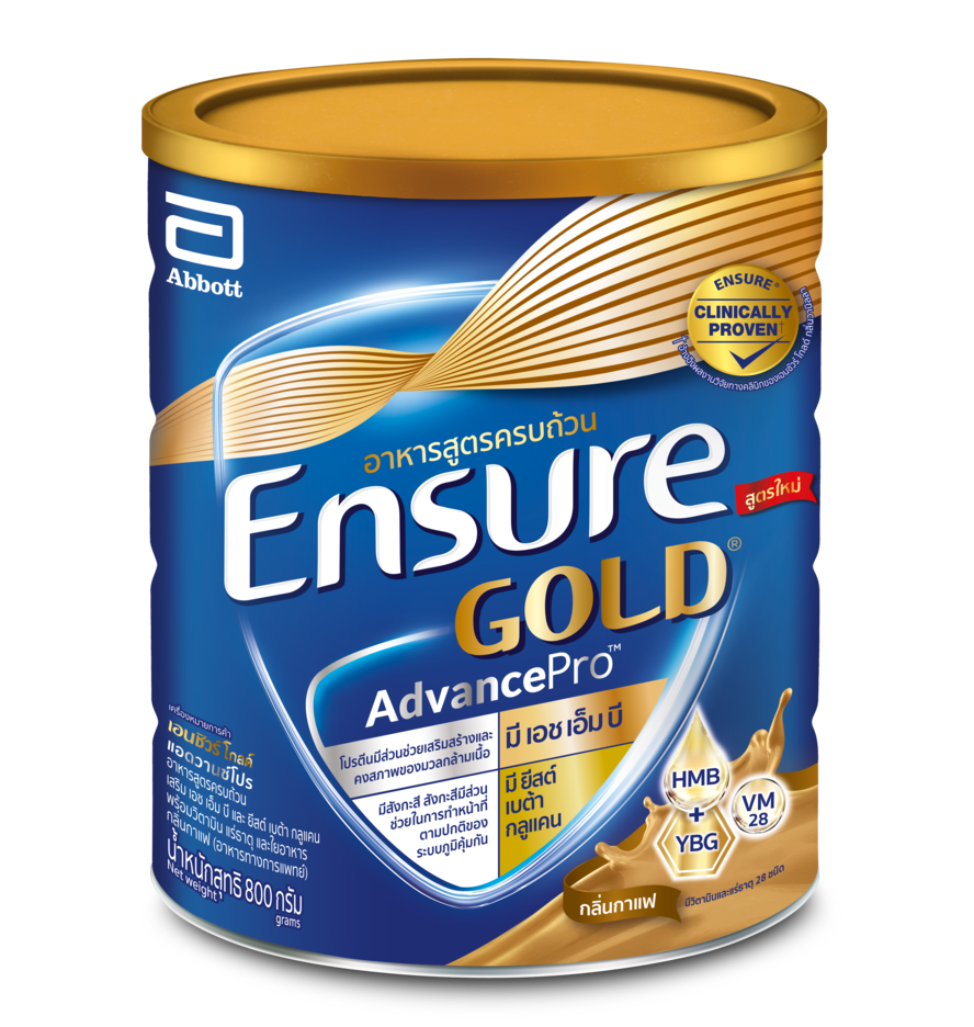 ENSURE GOLD ADVANCE PRO เอ็นชัวร์ โกลด์ แอดวานซ์โปร 800G.(กลิ่นกาแฟ) ENSURE GOLD ADVANCE PRO เอ็นชัวร์ โกลด์ แอดวานซ์โปร 800G.(กลิ่นกาแฟ)