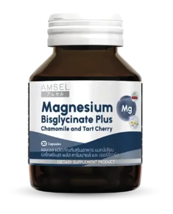 Amsel Magnesium Plus แอมเซล แมกนีเซียม พลัส 30 แคปซูล (Capsules)