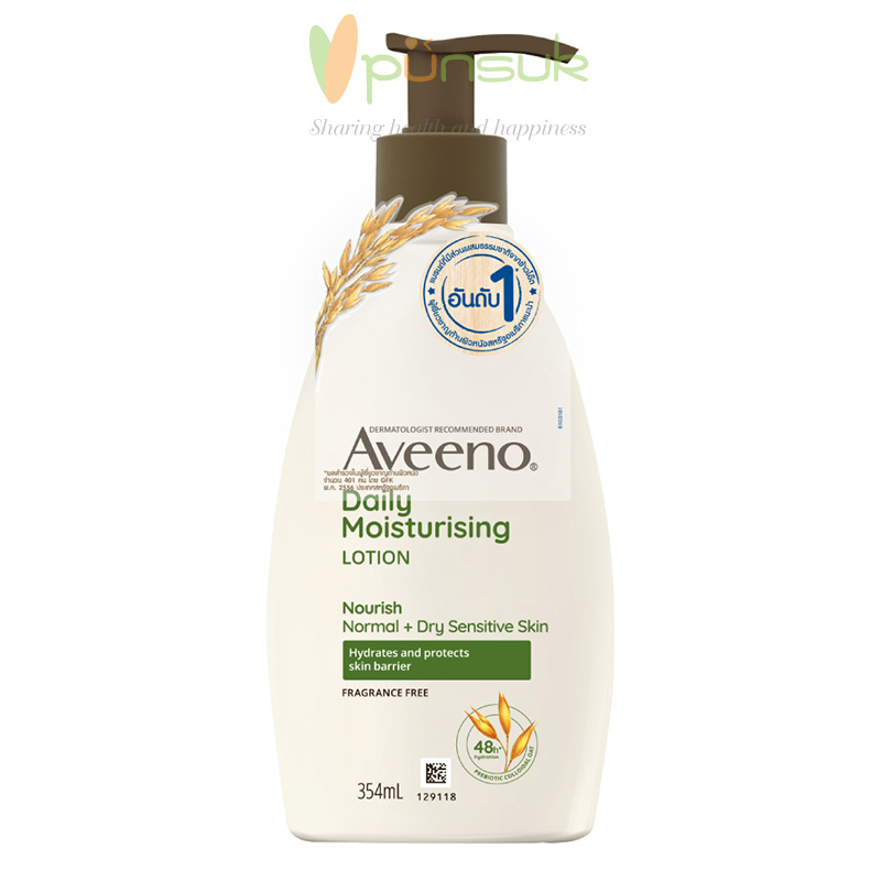 Aveeno Daily Moisturizing Lotion 354 ml. อาวีโน่ โลชั่นทาผิว อาวีโน่ เดลี่ มอยส์เจอร์ไรซิ่ง