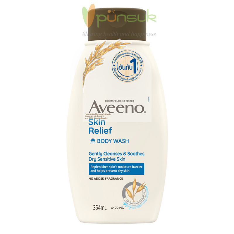 Aveeno Skin Relief Wash 354 ml. อาวีโน่ ครีมอาบน้ำ สกิน รีลีฟ บอดี้ วอช