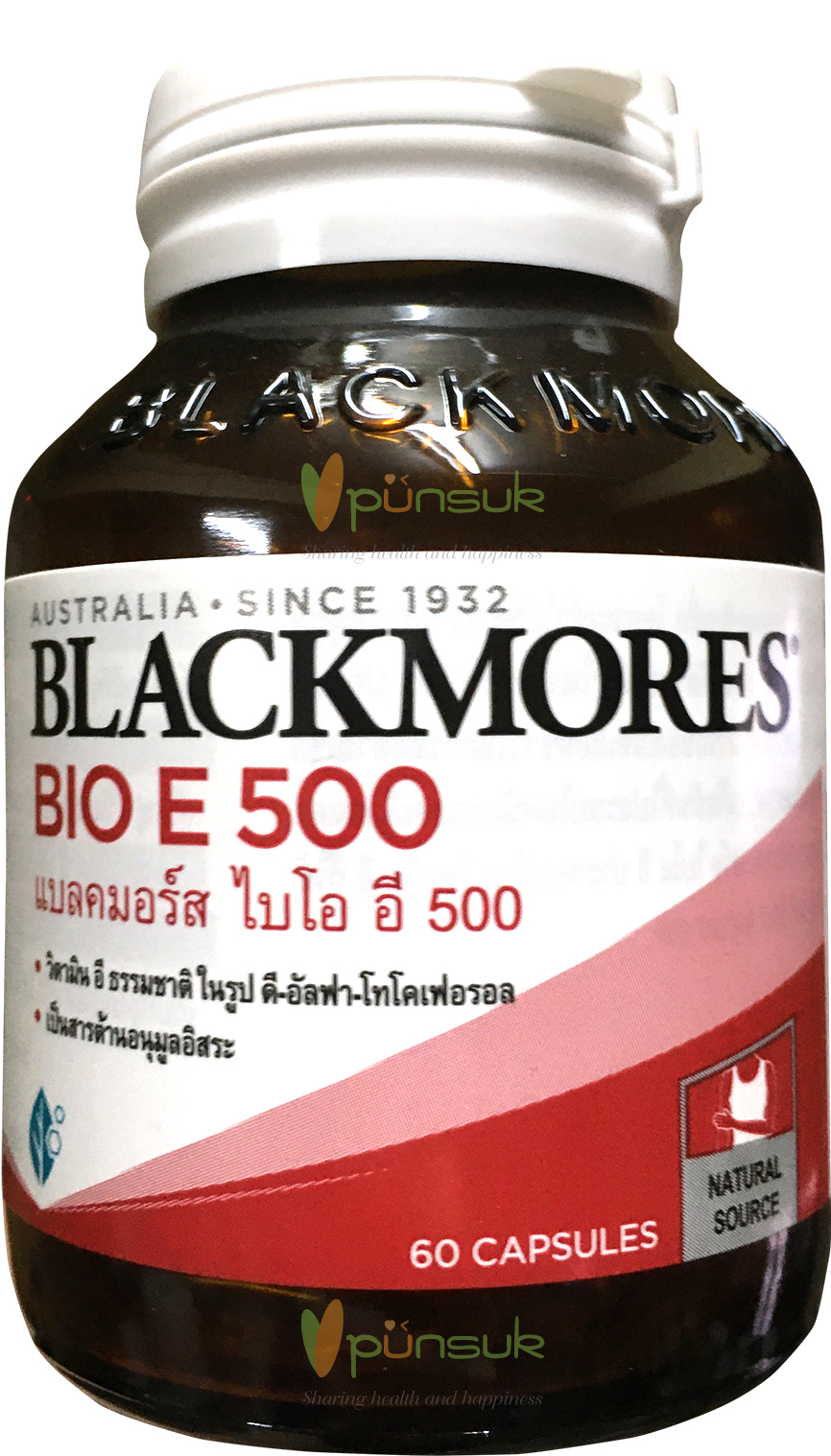 Blackmores Bio E 500IU (60 Capsules) แบลคมอร์ส ไบโอ อี 500 ไอยู (60 แคปซูล)
