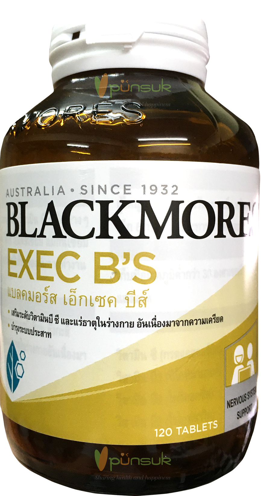 Blackmores Exec B's (120 Tablets) แบลคมอร์ส เอ็กเซค บีส์