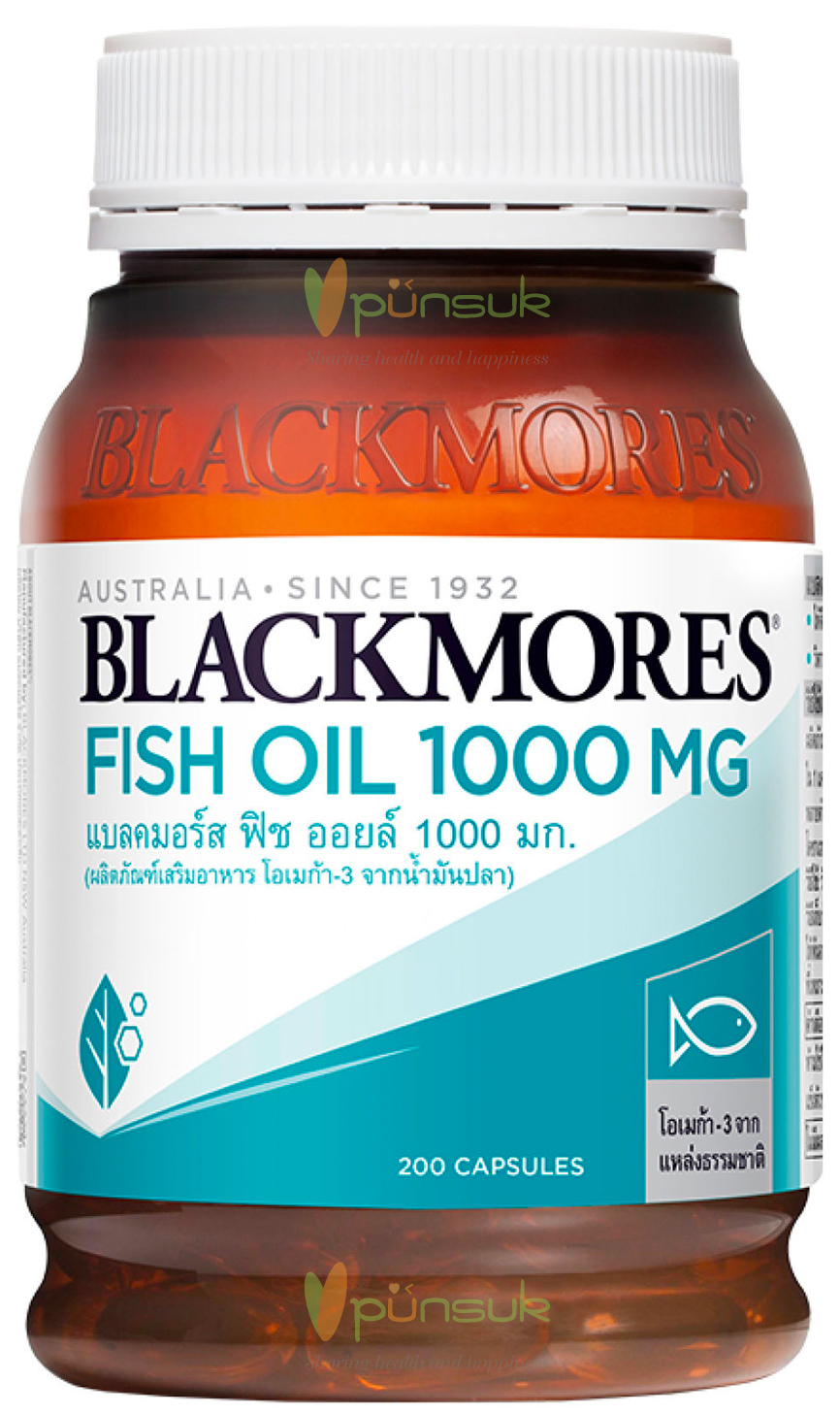 BLACKMORES FISH OIL 1000 (200 CAPSULES) แบลคมอร์ส ฟิช ออยล์ น้ำมันปลา 1000 (200 แคปซูล)
