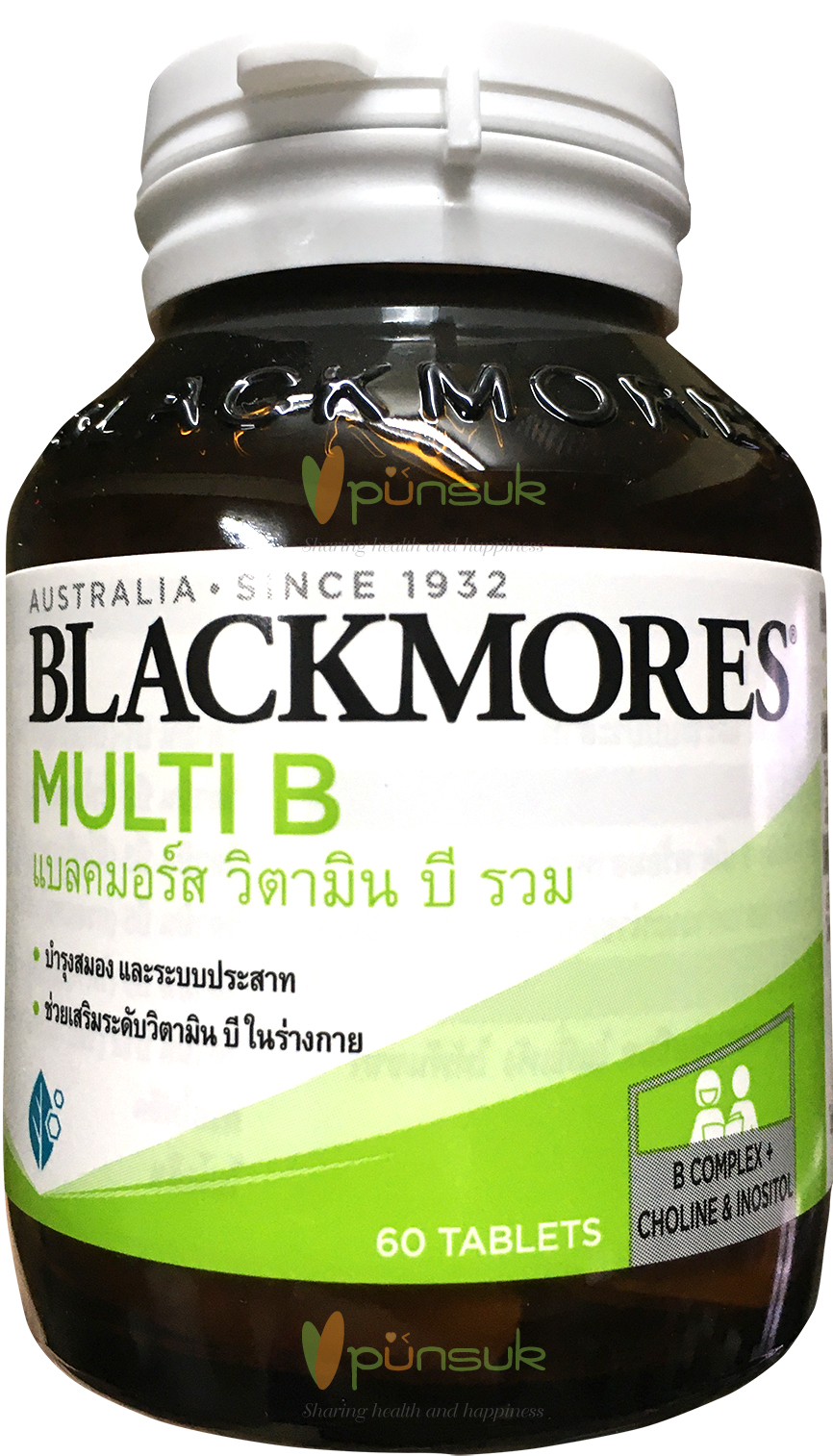 Blackmores Multi B (60 Capsules) แบลคมอร์ส วิตามินบี รวม