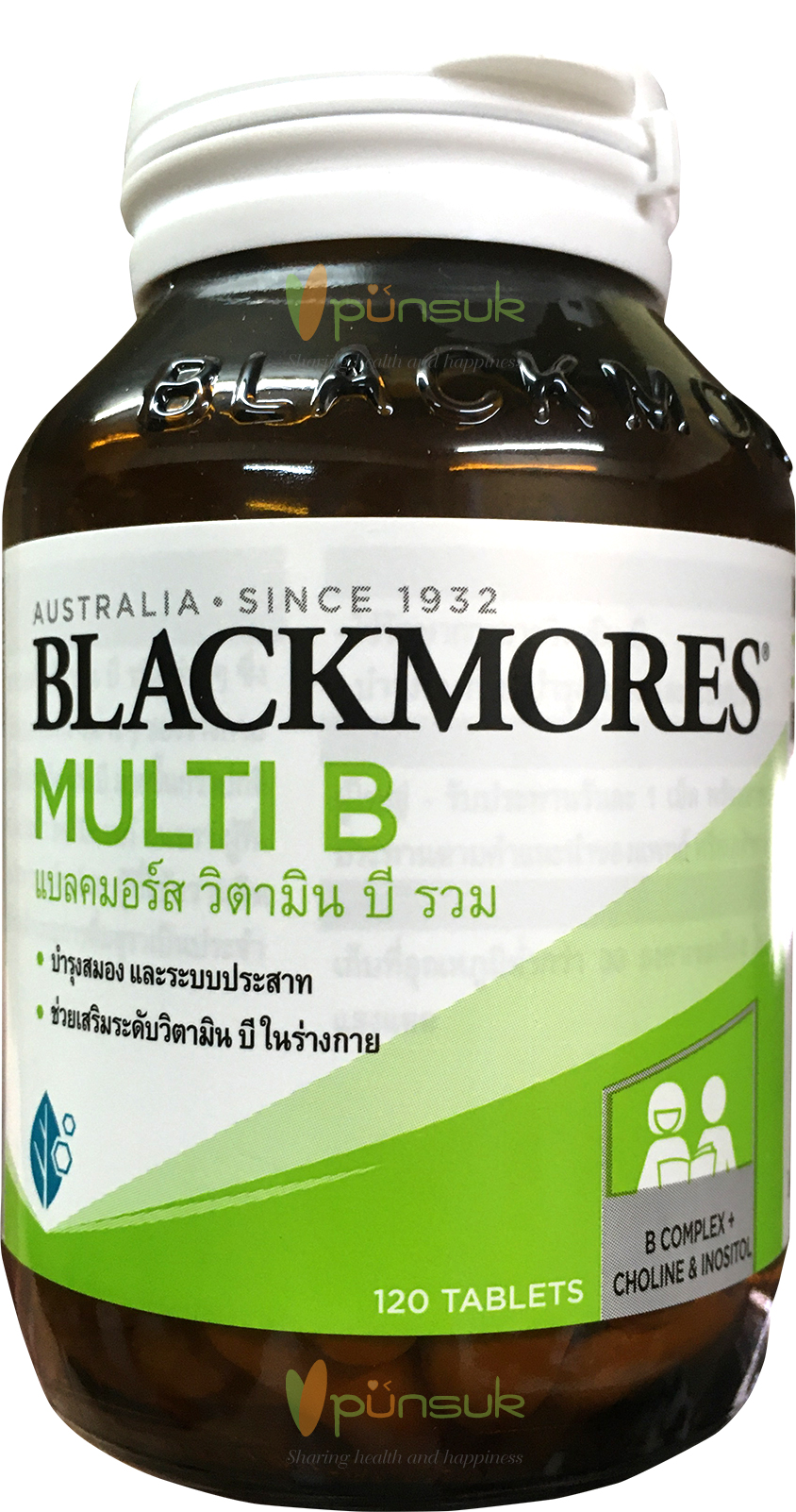 Blackmores Multi B (120 Capsules) แบลคมอร์ส วิตามินบี รวม