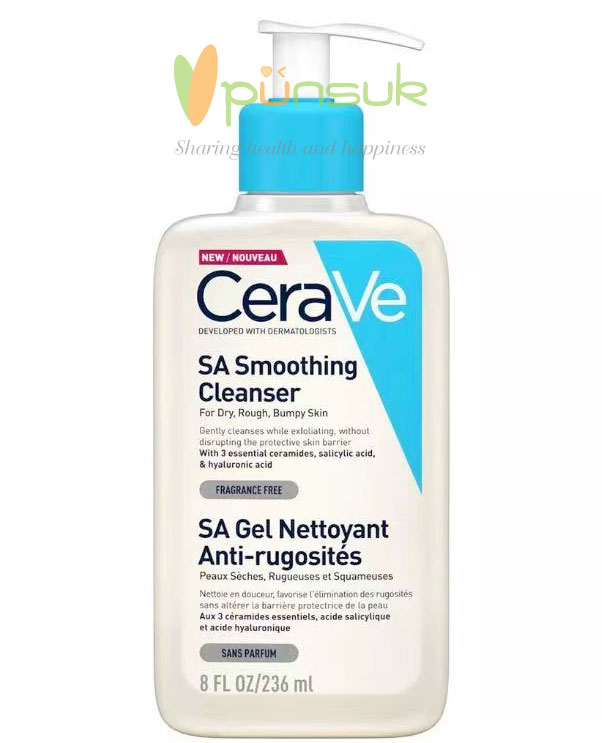 CeraVe SA Smoothing Cleanser เซราวี เอสเอ สมูทติ้ง คลีนเซอร์ 236มล