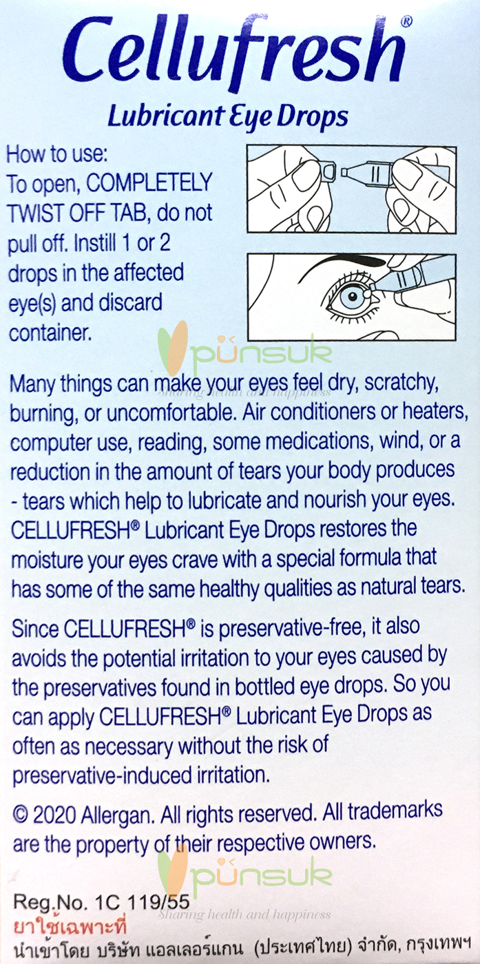 Cellufresh Lubricant Eye Drops น้ำตาเทียม ไม่มีสารกันเสีย 0.4 มล.x 30 หลอด