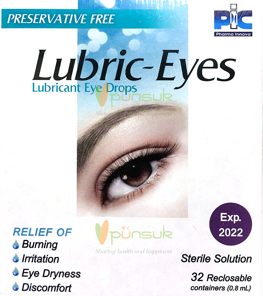 Lubric-Eyes ลูบริค-อายส์ น้ำตาเทียม ไม่มีสารกันเสีย 0.8 มล.x 32 หลอด