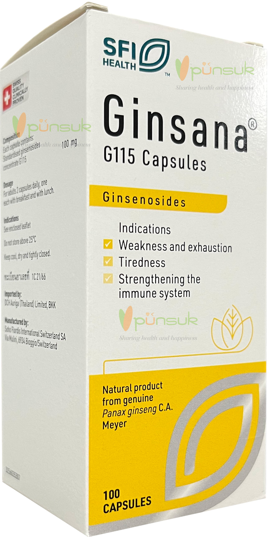 Ginsana G115 จินซาน่า จี115 (100 เม็ด)