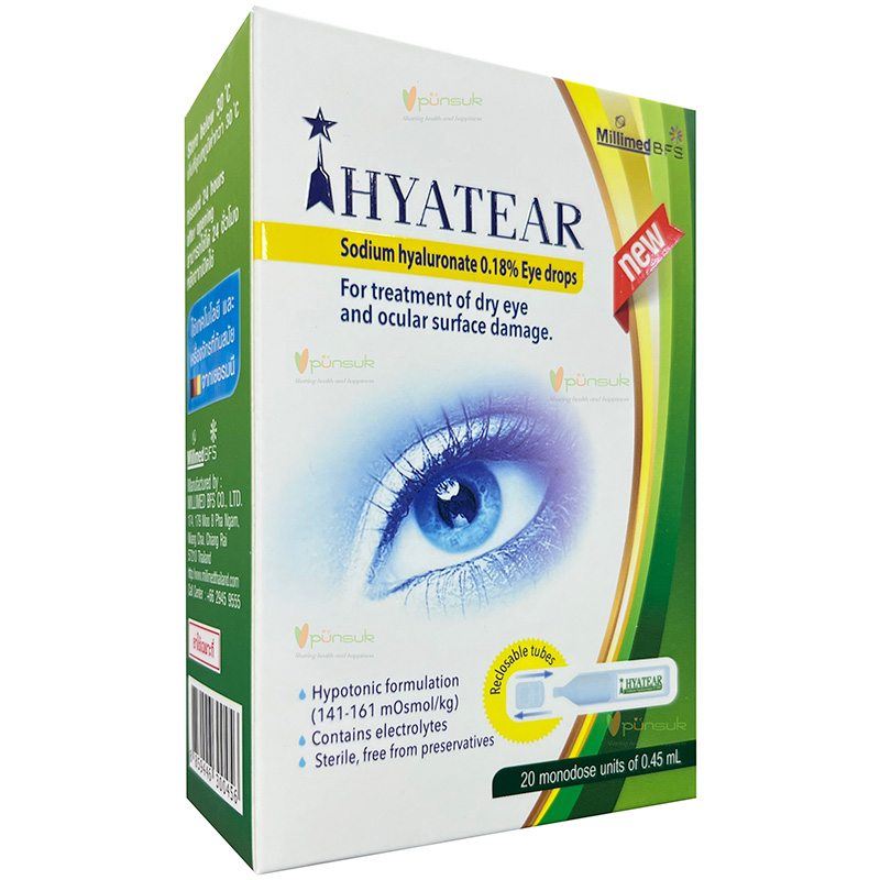 HYATEAR Eye Drops 0.3ml x 20 tubes ไฮยาเทียร์ น้ำตาเทียมรายวัน