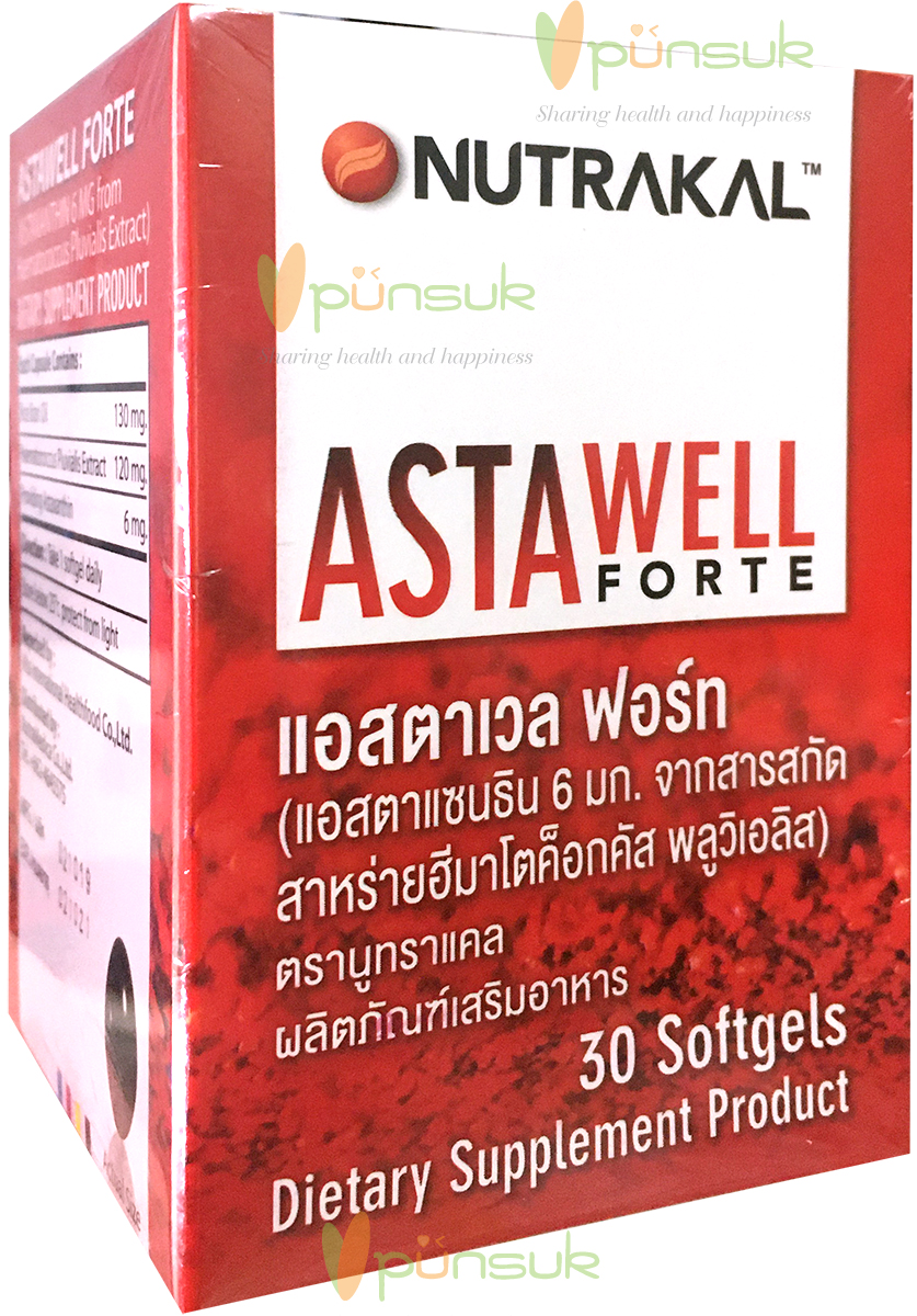 NUTRAKAL ASTAWELL FORTE Astaxanthin 6mg (30 Capsules)