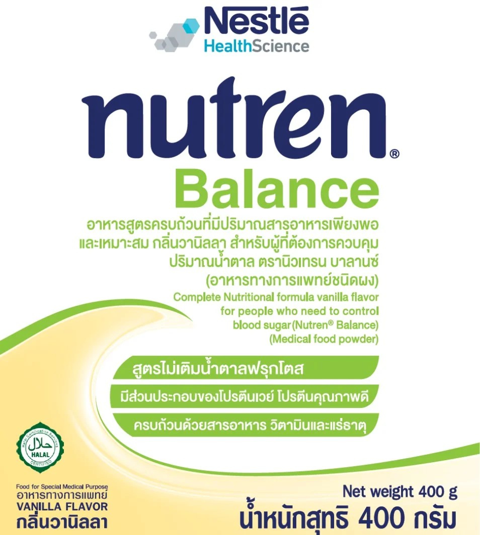 Nestle NUTREN BALANCE อาหารทางการแพทย์ชนิดผ 400g.