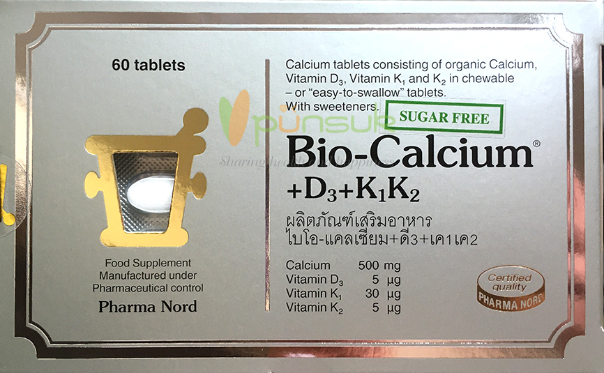 Pharma Nord Bio-Calcium+D3+K (60 tablets) ฟาร์มา นอร์ด ไบโอ-แคลเซียม+ดี3+เค