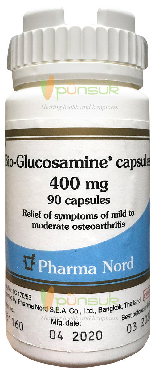 Pharma Nord Bio-Glucosamine (90 capsules) ฟาร์มา นอร์ด ไบโอ-กลูโคซามีน