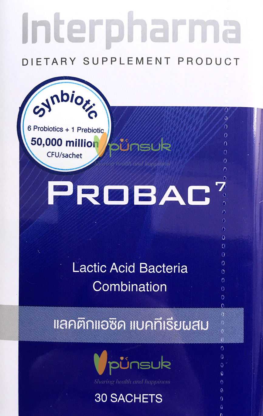 PROBAC 7 โปรแบคเซเว่น TOTAL SYNBIOTIC (ซินไบโอติก) กล่องละ 30 ซอง
