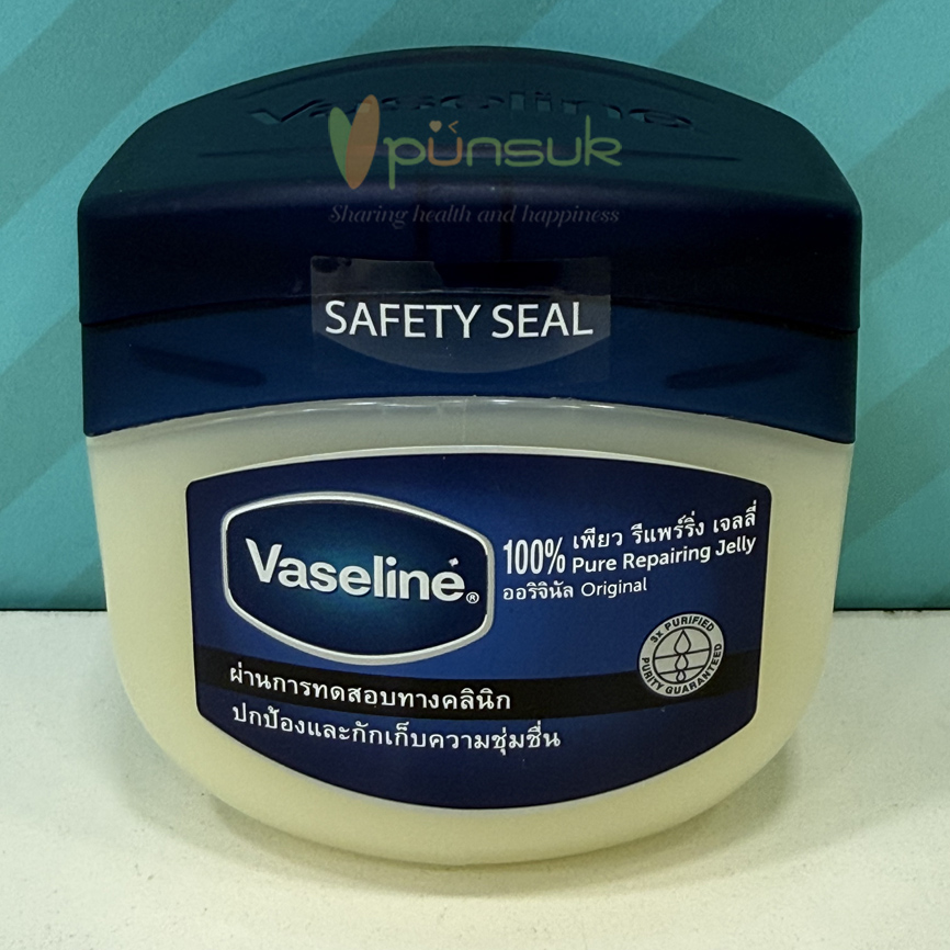 VASELINE JELLY วาสลีน เจลลี่ 250ml. VASELINE JELLY วาสลีน เจลลี่ 250ml.