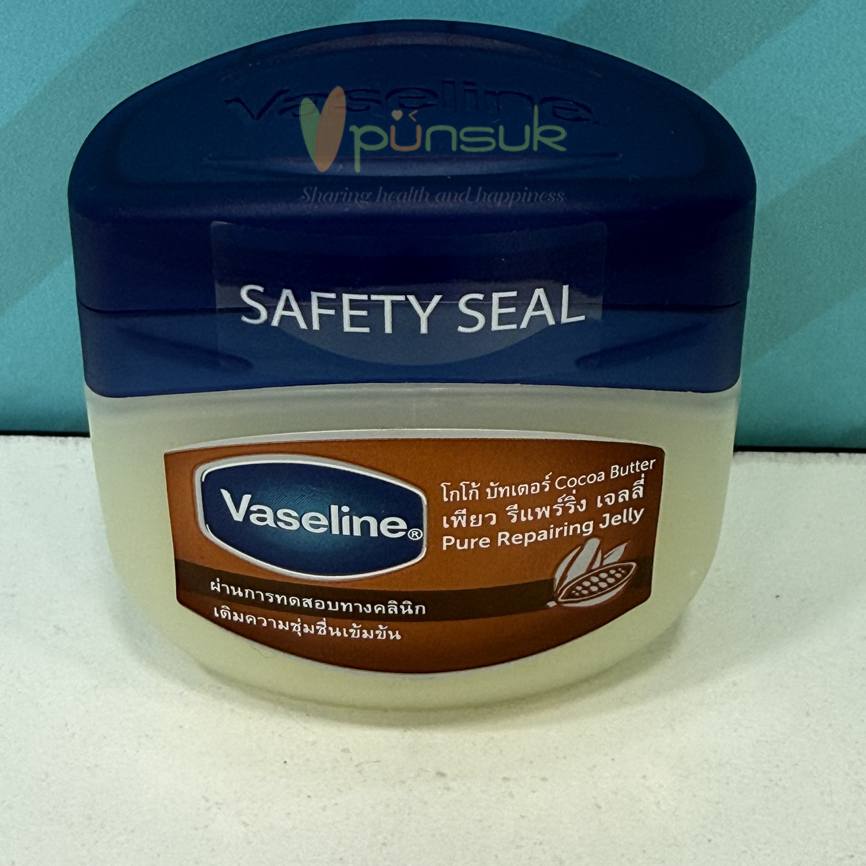 VASELINE JELLY วาสลีน เจลลี่ Cocoa Butter โกโก้ บัทเตอร๋ 50ml.