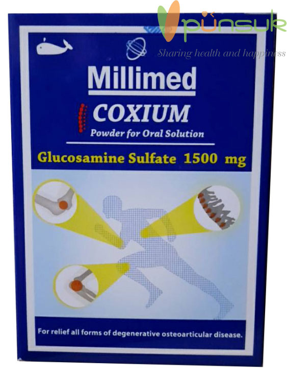 โคเซียม Millimed COXIUM Glucosamin Sulfate 1500mg. 30ซอง