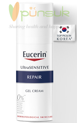 Eucerin UltraSENSITIVE REPAIR Gel Cream (50 ml.)