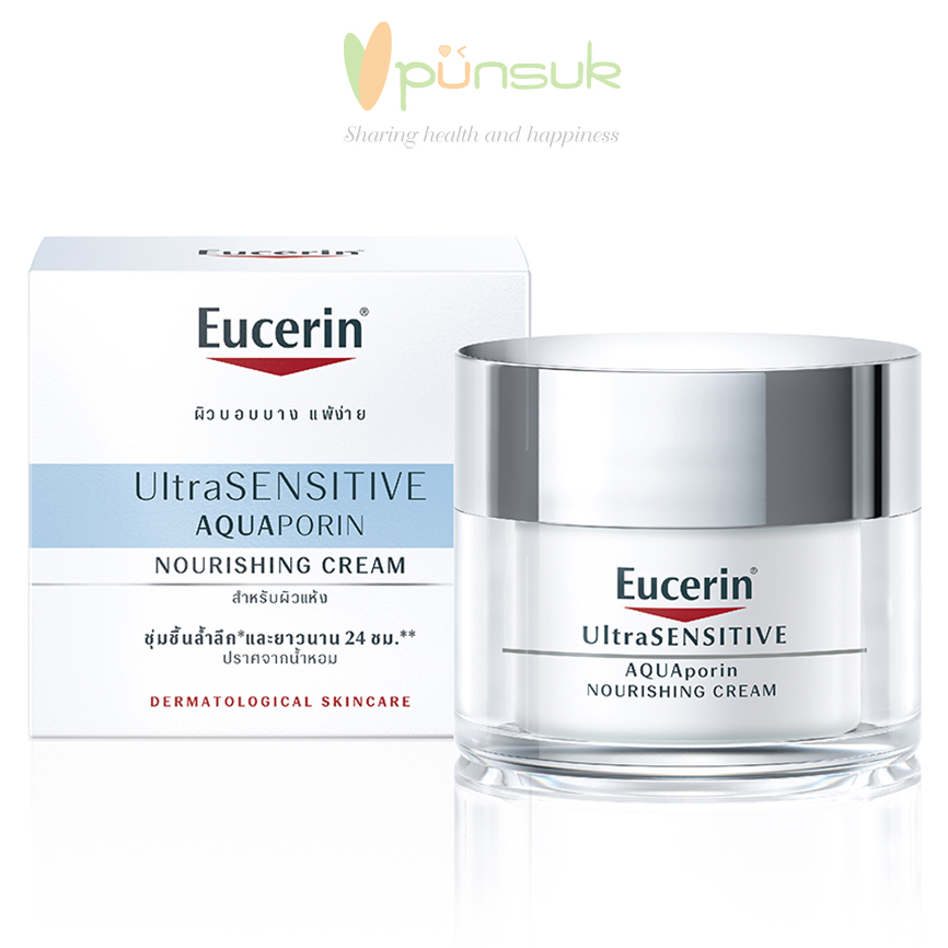 Eucerin AQUAporin Cream