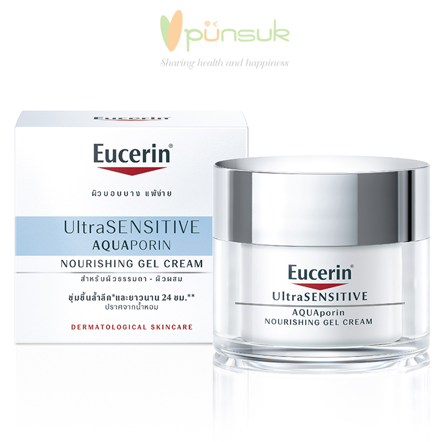 Eucerin AQUAporin ACTIVE Gel Cream