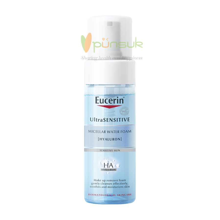 eucerin ultrasensitive hyaluron micellar water foam