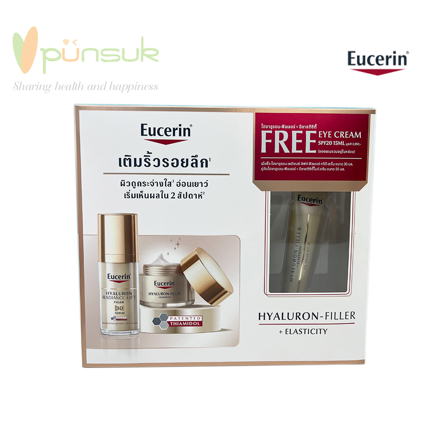 Eucerin Hyaluron RADIANCE-LIFT FILLER 3D SERUM 30ml.+ ELASTICITY NIGHT CREAM 50ml. Free Eye Cream 15ml.