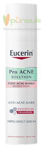 Eucerin Pro ACNE Solution Anti-Acne Mark 40ml.  ยูเซอริน โปร แอคเน่ โซลูชั่น แอนติ-แอคเน่ มาร์ค