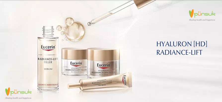 Eucerin Hyaluron [HD] Radiance-Lift Filler Night Cream (50 ml.)