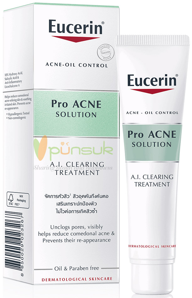Eucerin Pro ACNE Solution A.I. CLEARING TREATMENT 40ml.