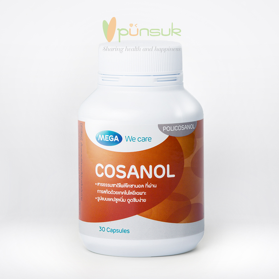 MEGA We care COSANOL (30 Capsules)