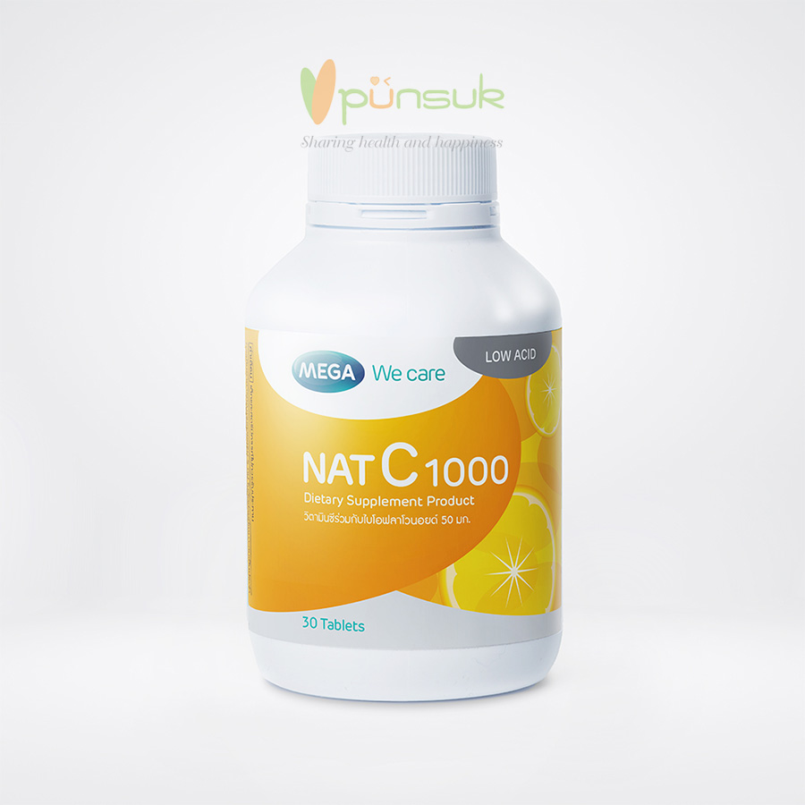 MEGA We care NAT C 1000 (30 Tablets) เมก้า วีแคร์ แนท ซี วิตามินซี อาหารเสริม
