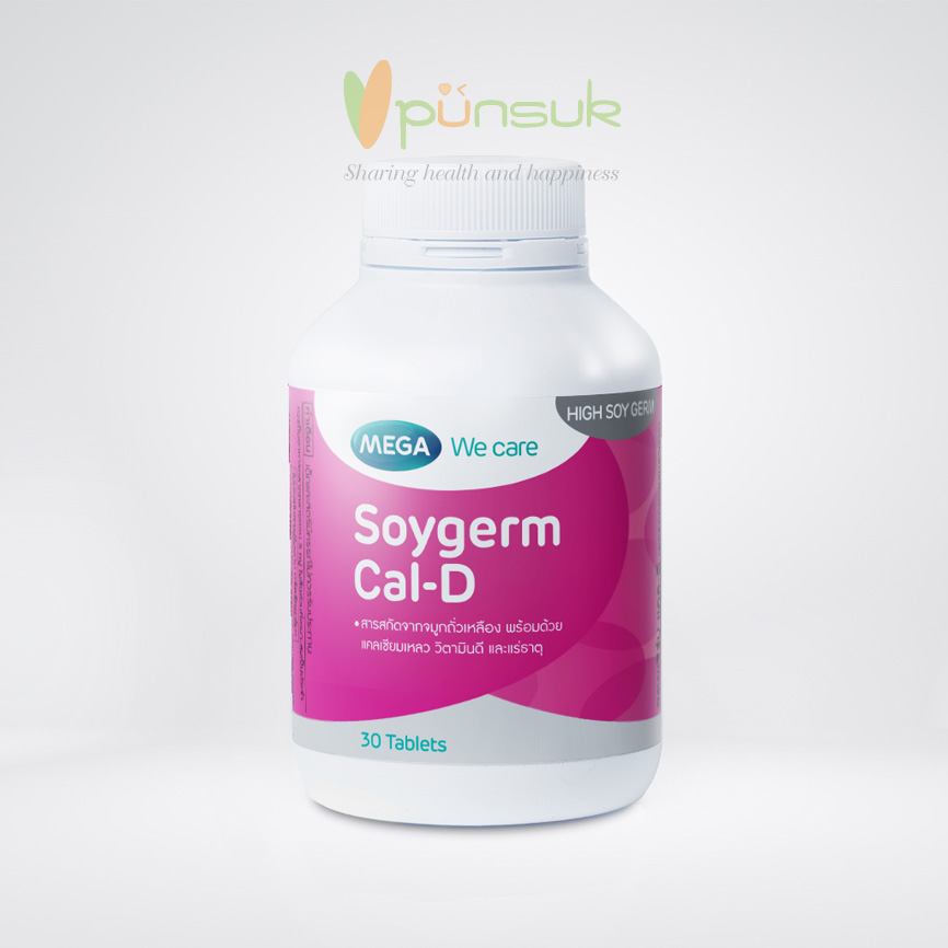 MEGA We care CALCIUM-D with soy germ (30 Tablets) เมก้า วีแคร์ แคลเซียม ดี วิท ซอยเจิร์ม (30 เม็ด)