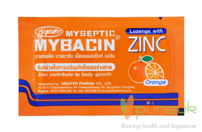 MYBACIN ZINC Orange Flavor มายบาซิน เม็ดอมผสมซิงค์ รสส้ม