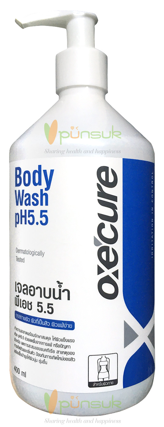 Oxe'cure Body Wash อ๊อกซีเคียว บอดี้ วอซ pH5.5 เจลอาบน้ำ 400ml.