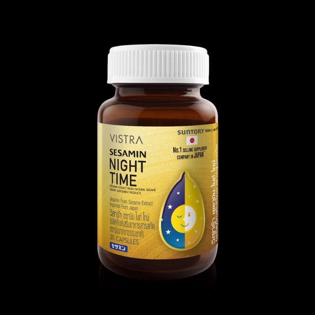 Vistra Sesamin Night Time (30 capsules)