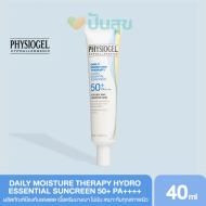 PHYSIOGEL Daily Moisture Therapy Hydro Essential Sunscreen SPF50+ ครีมกันแดดผิวธรรมดา-แห้ง 40ml