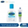 Cetaphil Gentle Skin Cleanser เจลล้างหน้าสูตรเจลโลชั่นสำหรับผิวแห้งและแพ้ง่าย 125ml (4Oz) แถมฟรี Moisturising Cream 10g