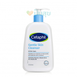 https://punsuk.com/1050-9066-thickbox_default/cetaphil-gentle-skin-cleanser-236-ml.jpg