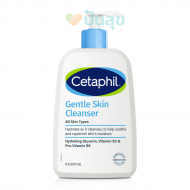 Cetaphil Gentle Skin Cleanser เจลล้างหน้าสูตรเจลโลชั่นผิวแห้งแพ้ง่าย 473 ml