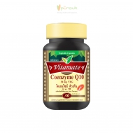 Vitamate Coenzyme Q10 30mg (30 Capsules) ไวตาเมท โคเอ็นไซม์ คิว 10